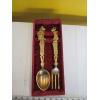 Image 6 : ASST. COPPERWARE, BRASS, ETC.