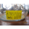 Image 3 : LG. MASON JAR