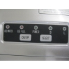Image 4 : ICE MAKER
