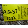 Image 4 : SEAT HANGING HAMMOCK
