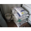 Image 1 : STACK OF ULINE ICE MELT & BUCKET W/SCOOP