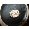 Image 3 : 2 WEST GERMAN MCM HUTSCHENREUTHER VASES