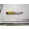 Image 1 : KNIFE