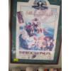 Image 1 : 1995 GREY CUP POSTER
