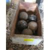Image 1 : 5 DOWNRIGGER BALLS