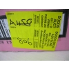 Image 4 : BOX OF ASST. CAMERA ACCESS.