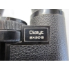 Image 3 : PAIR OF 8X30 CARL ZEISS BINOCULARS W/CASE