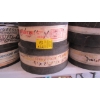 Image 1 : 2 DRIVE BELTS - 5"X16'3" & 5"X23'8"