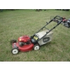 Image 1 : TORO 6.5HP REAR BAGGER SELF-PROPELLED LAWNMOWER