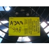 Image 3 : DRY AIR TECHNOLOGIES FORCE 9 FAN