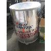 Image 1 : MOLSON CANADIEN PATIO COOLER