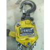 Image 3 : 2 SM. & LG. CHAIN COME A LONGS