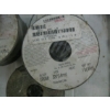 Image 4 : ASST. SOLDER & WELDING SPOOLS