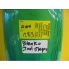 Image 3 : LG. BLENKO JOEL MEYERS MCM VASE