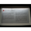 Image 4 : RCM 1989 CDN PROOF SET