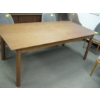 Image 1 : COMO 200CM EXTENDABLE WALNUT 4 LEG TABLE