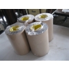 Image 1 : 4 ROLLS OF 3M STICKY ROLL ON SEAL PAPER
