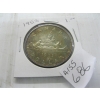 Image 1 : 1953 CDN SILVER $1