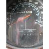 Image 9 : 1979 FALKLAND 2700 MOTORHOME VIN F43CD9V746274, W PAPERS