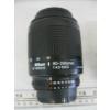 Image 3 : 4 CAMERA LENSES