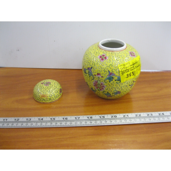 YELLOW IMPERIAL GINGER JAR