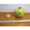 Image 1 : YELLOW IMPERIAL GINGER JAR