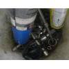 Image 3 : BUCKET OF ASST. SOCKETS, FUNNELS, CAULKING GUNS, ETC.