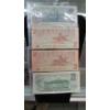 Image 2 : 1979 $5 BILL, 2 - 1986 $2 BILLS & A 1973 $1 BILL