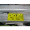 Image 2 : 16' EXTENSION LADDER