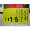 Image 2 : NEW HYDRO WORKS ALUMINUM WORM GEAR SPEED REDUCER, 6--1