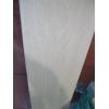 Image 2 : 28 BOXES SEA COLLECTION "ANATAYLA" VINYL FLOORING
