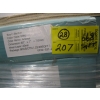 Image 3 : 28 BOXES SEA COLLECTION "ANTALYA" VINYL FLOORING