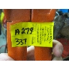 Image 2 : CHAIN TOOL