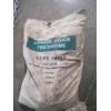 Image 3 : SET OF TIRE CHAINS - 10.00-22 NEW IN BAG 