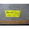 Image 2 : HD WORK BENCH W/PARTIAL METAL TOP - APPROX. 9'