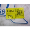 Image 2 : 1983 NWT SET OF LICENCE PLATES