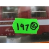 Image 2 : 2 TRAIN CARS