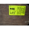 Image 2 : WOODEN BENCH