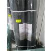 Image 1 : 2 ROLLS OF ECO ACOUSTICAL UNDERLAYMENT
