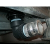 Image 3 : APPROX. 55"X55" METAL LINED PLASTIC SKIRTED FLUID STORAGE TANK W/LOWER DRAIN