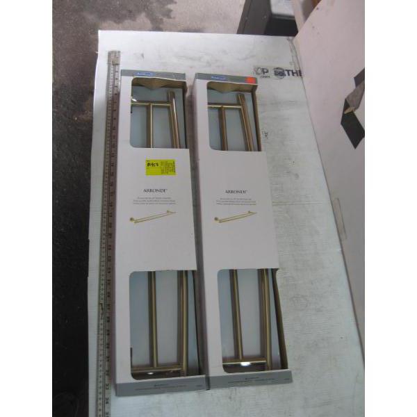 2 - 24" BRUSHED BRONZE DOUBLE TOWEL BARS