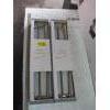 Image 1 : 2 - 24" BRUSHED BRONZE DOUBLE TOWEL BARS