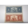 Image 2 : 1937 CDN $2 & $5 BILL