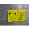 Image 4 : LG. ROLL OF ALL STOP UNDER RUG PROTECTANT