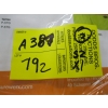 Image 3 : 3 - SZ FL WOMAN'S HIGH VIS SAFETY VEST