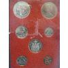 Image 1 : 1971 CANADIAN CASED COIN SET