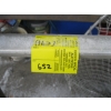Image 2 : 20' ALUMINUM EXTENSION LADDER