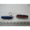 Image 3 : FLASHLIGHT & 2 MULTI TOOLS & A FOLDING KNIFE