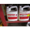 Image 1 : LOT OF ASST'D OIL, 80/90 GEAR WEIGHT, 15W40, ETC.