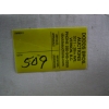 Image 2 : 2 WALL MOUNT SHELVES - NEW IN BOX